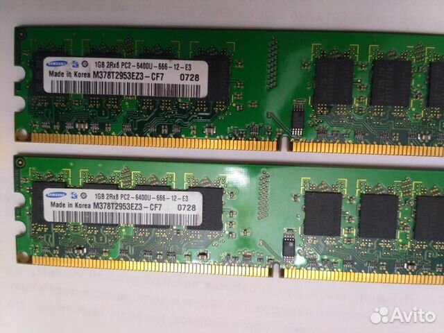 Оперативная память DDR2 1Gb samsung PC2-6400 2 шт