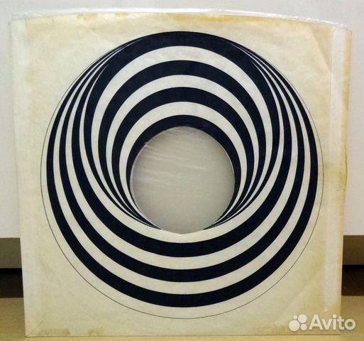 Black Sabbath Master Of Reality UK 1st Press 1971