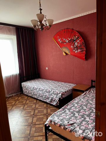 

2-к. квартира, 47 м², 5 кроватей