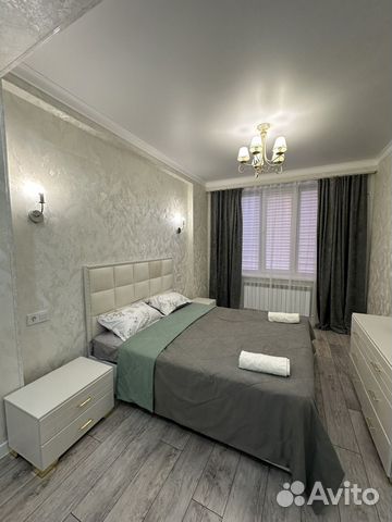 

1-к. квартира, 39 м², 1 кровать