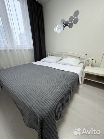 

2-к. квартира, 45 м², 3 кровати