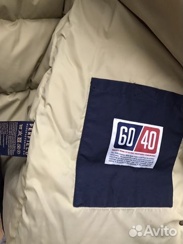Парка куртка зимняя penfield пуховик Парка куртка зимняя penfield пуховик