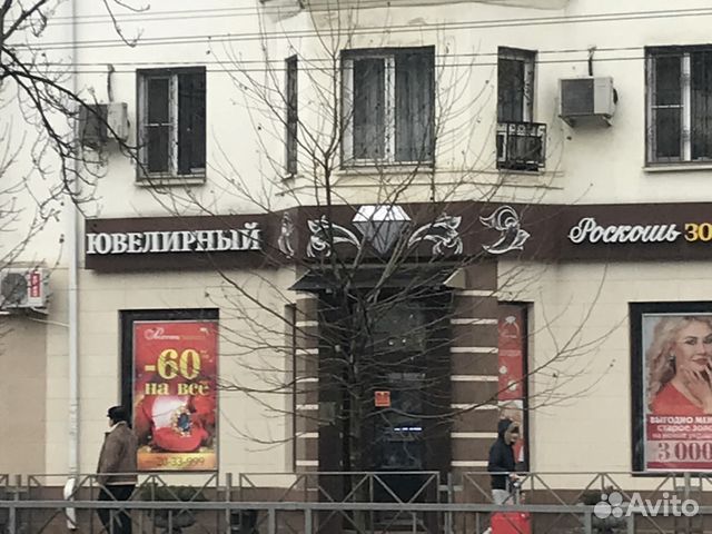 Помещение свободного назначения, 77 м²