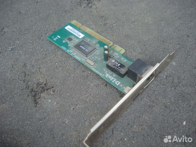 broadcom ush driver windows 7 32 bit dell latitude e4310