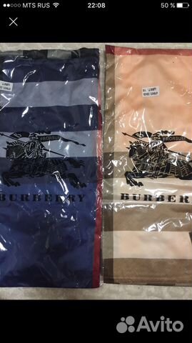 Платки 90:90 Платки 90:90