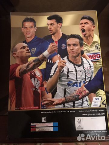 Журнал fifa