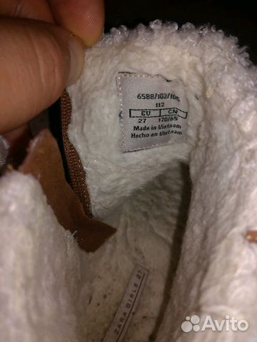 Ботильоны Зара Zara Ботильоны Зара Zara