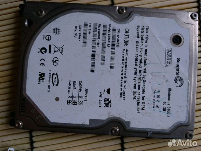 Кулеры и охлаждение Кулеры и охлаждение