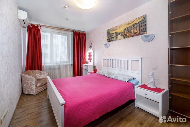

3-к. квартира, 85 м², 4 кровати