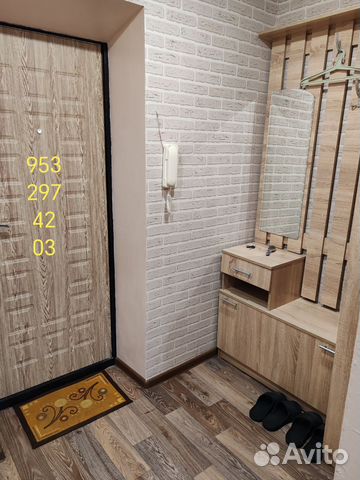 

1-к. квартира, 35 м², 2 кровати