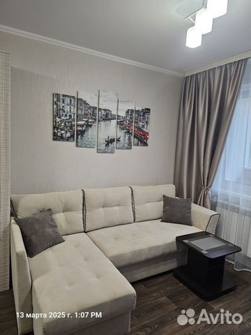 

1-к. квартира, 33 м², 2 кровати