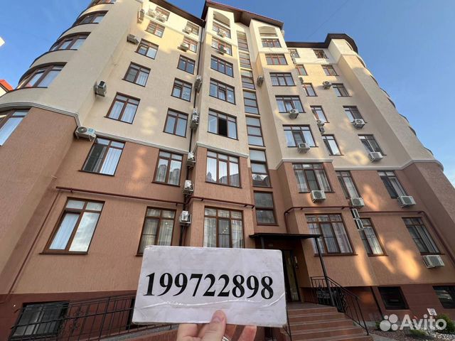 

2-к. квартира, 45 м², 3 кровати