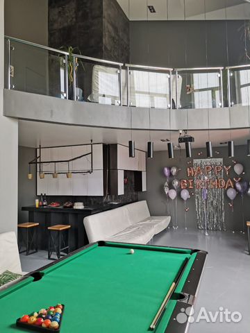 

5-к. коттедж, 290 м²