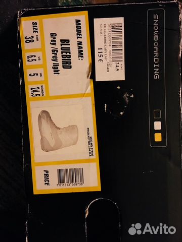 Ботинки сноубордические новые 38 р-р Ботинки сноубордические новые 38 р-р