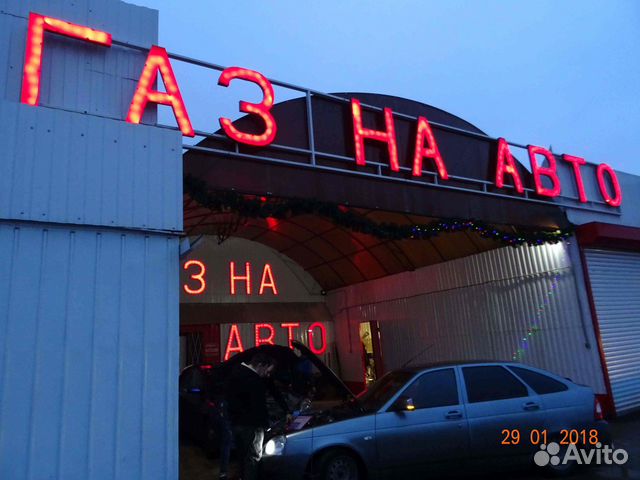 Гбо на авто бмв Х3 миникит №992 установка гбо Гбо на авто бмв Х3 миникит №992 установка гбо