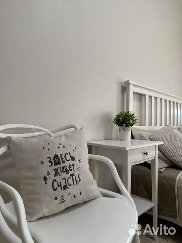 

2-к. квартира, 53 м², 2 кровати