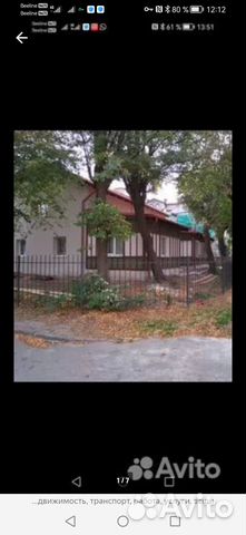 

1-к. квартира, 48 м², 4 кровати