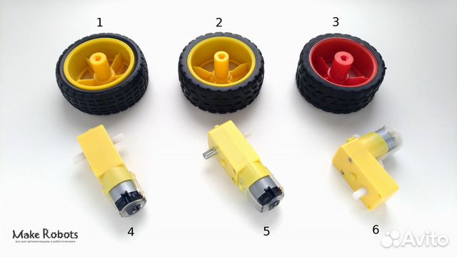 Шасси колеса двигатели для Arduino Шасси колеса двигатели для Arduino