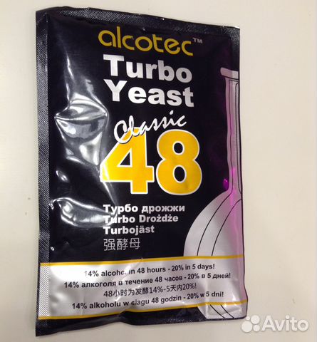 Спиртовые дрожжи Alcotec 48 Turbo