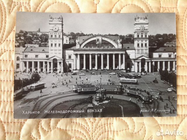 Харьков железнодорожный вокзал фото Елагина 59г