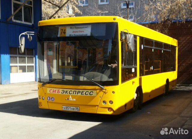 Водитель автобуса Водитель автобуса