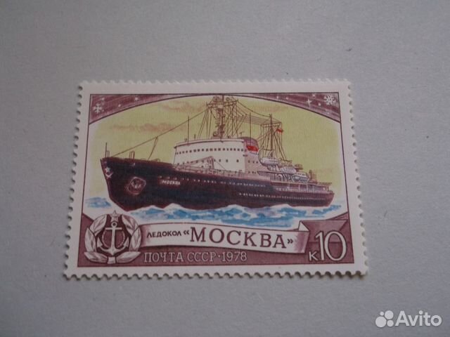 Блок шедевры И другие