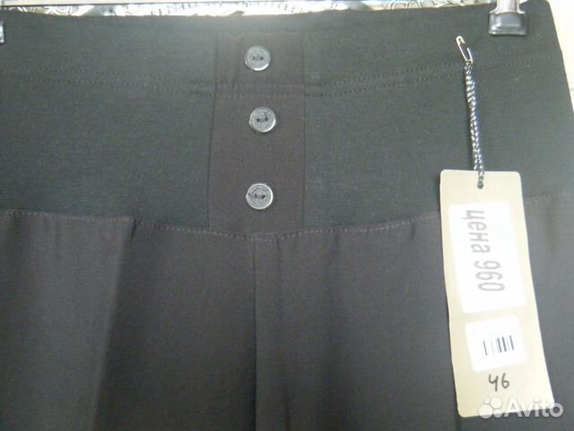 Бриджи Новые Бриджи Новые