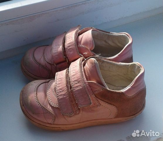 Ботинки, кроссовки р. 23 Ботинки, кроссовки р. 23