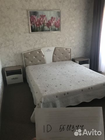 1-к квартира, 20 м², 3/3 эт.