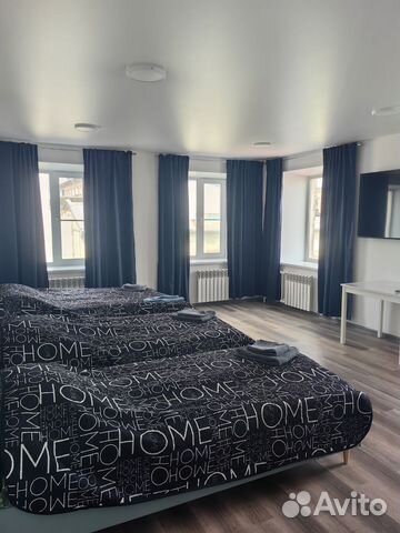 

2-к. квартира, 86 м², 8 кроватей