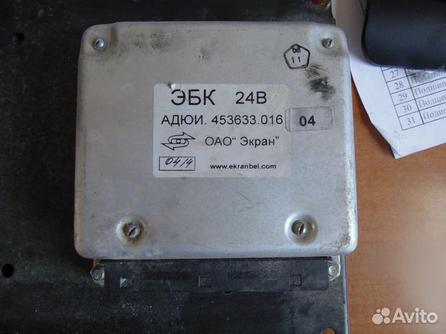 Адюи 453633.016-4 экран Адюи 453633.016-4 экран