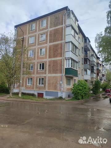 

2-к. квартира, 44 м², 2 кровати