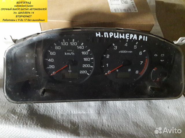 Щиток приборов Ниссан Примера Р11 Щиток приборов Ниссан Примера Р11