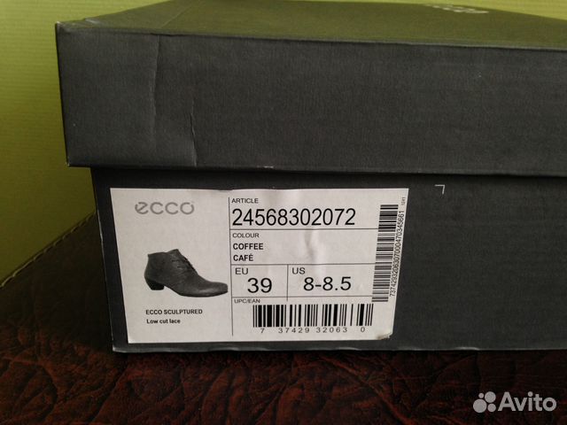 Ботильоны Ecco р.39