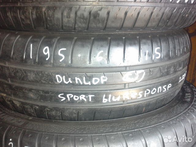 195 60 15 dunlop