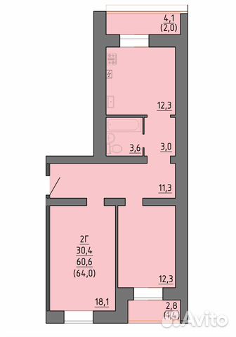 2-к квартира, 64 м², 5/9 эт.