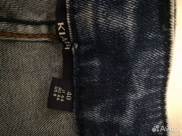 Джинсовой комбинезон для беременных