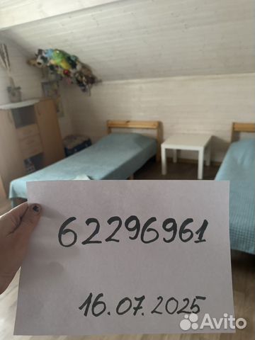 

3-к. дом, 100 м²