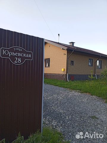 

5-к. дом, 115 м²