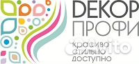 Швея по пошиву штор, покрывал, банкетного текстиля Швея по пошиву штор, покрывал, банкетного текстиля