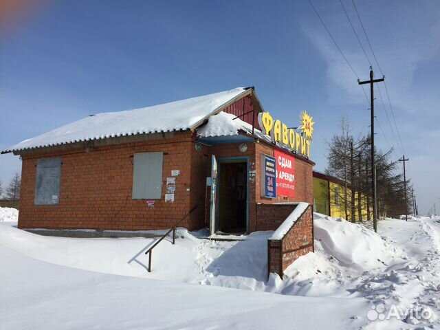 Магазин Новый Уренгой Продажа