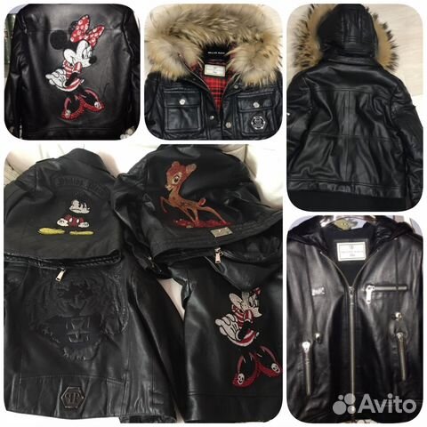 gucci philipp plein