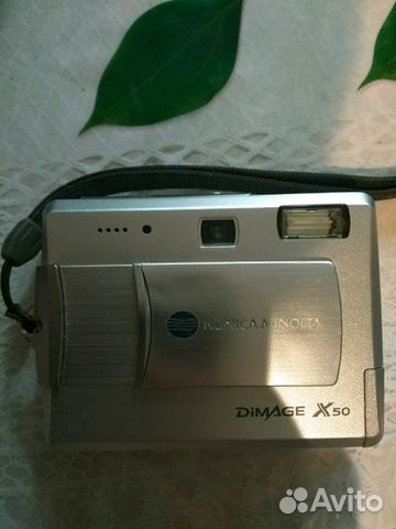 Цифровой фотоаппарат Цифровой фотоаппарат