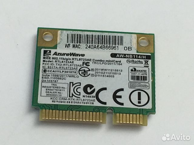 Wi-Fi модуль для ноутбука DNS C17 C15 C17A C15B в Кемерово, цена 9 990 ...