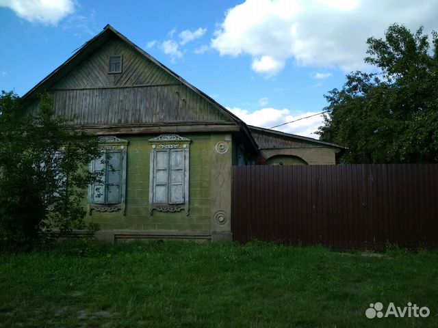 Купить Квартиру Дом В Клинцах