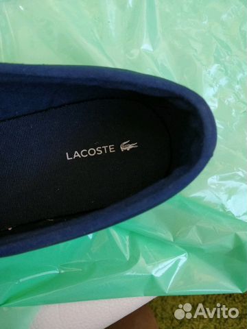 Lacoste кроссовки
