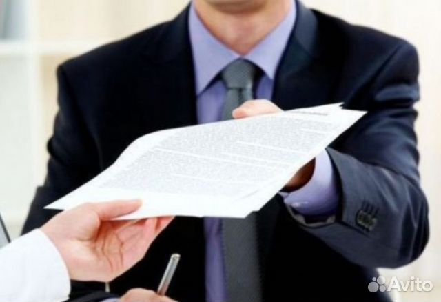 декларация 3 ндфл 2019 год имущественный вычет