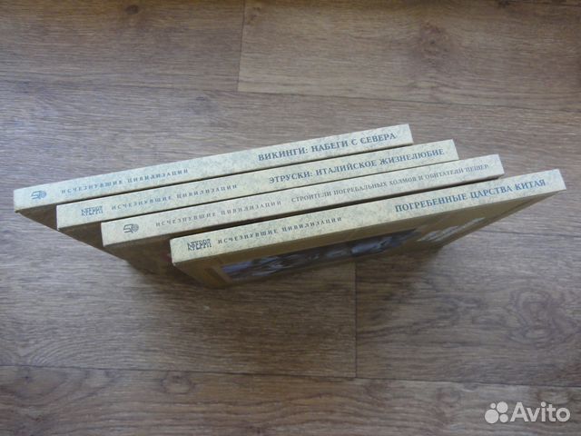 Книги-энциклопедии Книги-энциклопедии