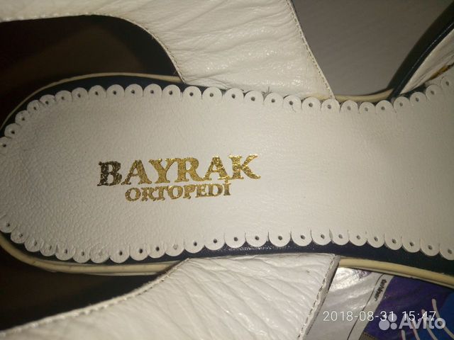 Новые фирменные кожаные босоножки Bayrak(Турция)