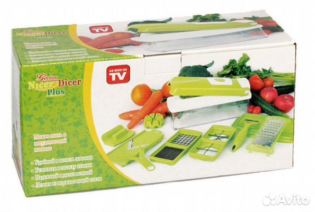 Овощерезка nicer dicer plus (Найсер Дайсер Плюс)